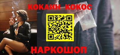 а пвп мука Ливны