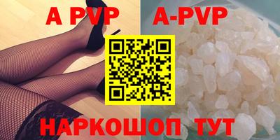 кокаин VHQ Ликино-Дулёво