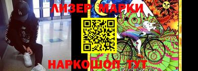 а пвп мука Ливны