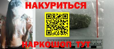 а пвп мука Ливны