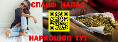 мефедрон Лесосибирск
