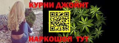 а пвп мука Ливны