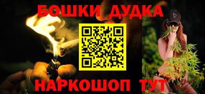 мефедрон Лесосибирск