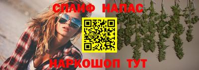 мефедрон Лесосибирск
