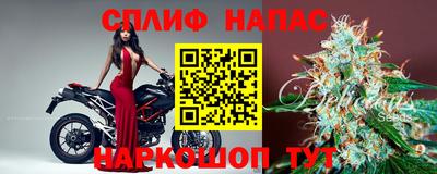 мефедрон Лесосибирск