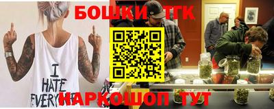 а пвп мука Ливны