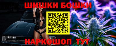 кокаин VHQ Ликино-Дулёво