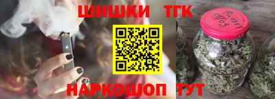 кокаин VHQ Ликино-Дулёво