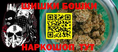 а пвп мука Ливны