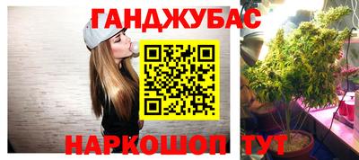 мефедрон Лесосибирск