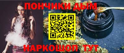 мефедрон Лесосибирск