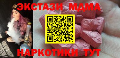а пвп мука Ливны