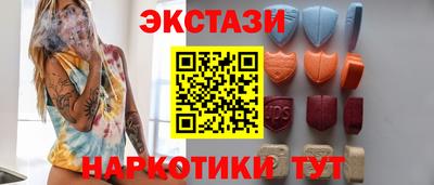 кокаин VHQ Ликино-Дулёво