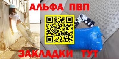 кокаин VHQ Ликино-Дулёво