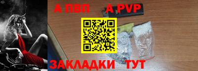 кокаин VHQ Ликино-Дулёво