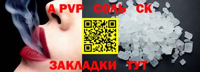 кокаин VHQ Ликино-Дулёво