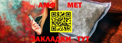 кокаин VHQ Ликино-Дулёво