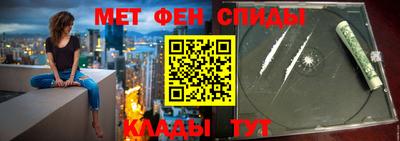 кокаин VHQ Ликино-Дулёво