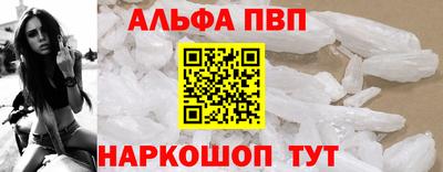 мефедрон Лесосибирск