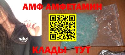 а пвп мука Ливны