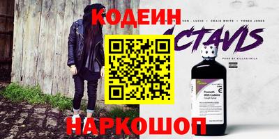 а пвп мука Ливны