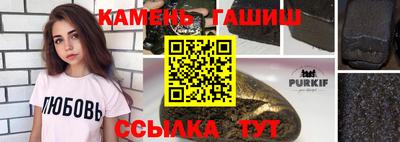 кокаин VHQ Ликино-Дулёво