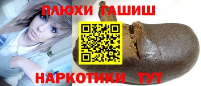 кокаин VHQ Ликино-Дулёво